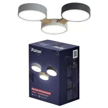 люстра потолочная светодиодная RITTER Scandia 42Вт LED дерево антрацит белый