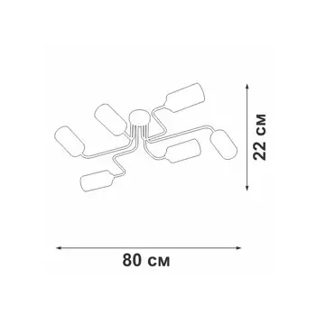люстра потолочная VITALUCE Present E27 6х40Вт металл стекло белый