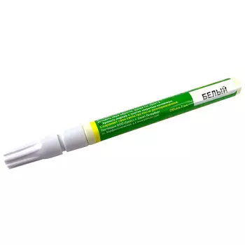 маркер вентильный белый 7мл