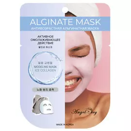 маска для лица ANGEL KEY Коллаген антивозрастная альгинатная 22г