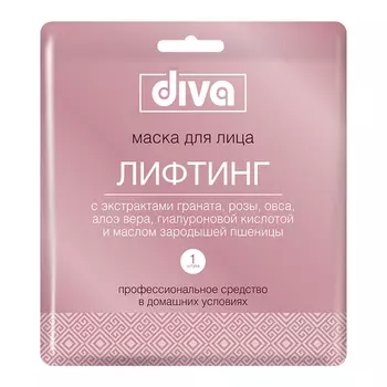 маска для лица DIVA Лифтинг тканевая, 25 г