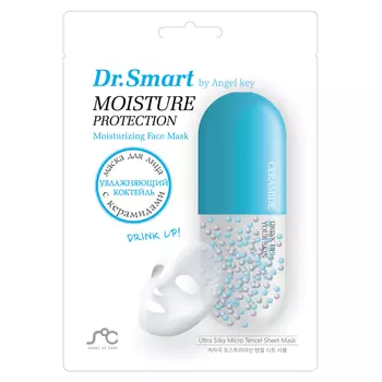 маска для лица DR.SMART Moisture Protection Увлажняющая с керамидами, 3 мл тканевая