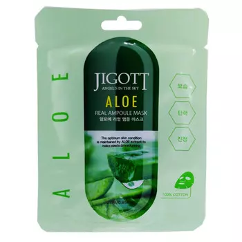маска для лица JIGOTT Aloe ампульная 27мл