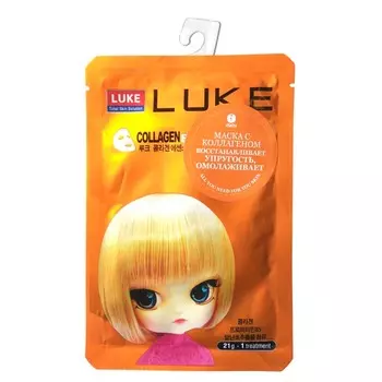 маска для лица LUKE с коллагеном, 21 г