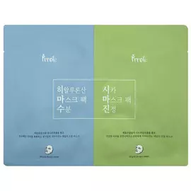 маска для лица Prreti Dual Mask дуэт 2 в 1 для комплексного ухода 25мл