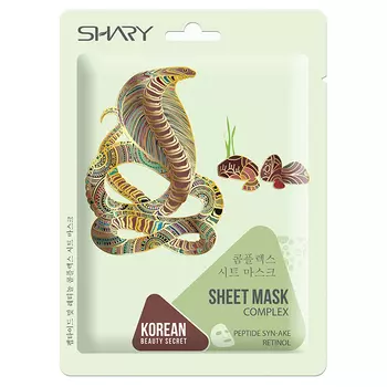 маска для лица SHARY Комплекс Пептид Syn-Ake и Ретинол 25г