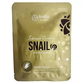 маска для рук ASIAKISS Snail перчатки увлажняющая 27г