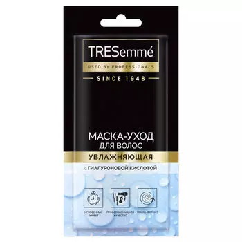 маска для волос TRESEMME Увлажняющая 25мл