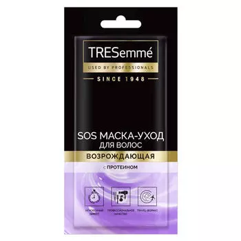 маска для волос TRESEMME Возрождающая 25мл