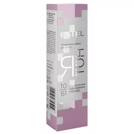 маска тонирующая ESTEL Ятон 10/61 Перламутровый 60мл