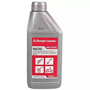 масло для 2-х тактных двигателей ЭНЕРГОМАШ МПСЭ-0102Б полусинтетическое API TC 0.946 л