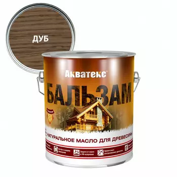 масло для дерева АКВАТЕКС Бальзам 2,2л дуб, арт.92139