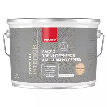 масло для дерева NEOMID Interior 2л бесцветное, арт. Inter-2/бцв