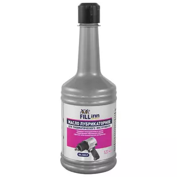 масло лубрикаторное FILL INN 520мл