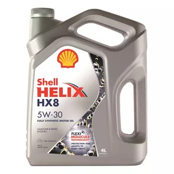масло моторное SHELL Helix HX8 5W30, 4 л