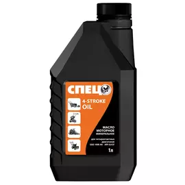 масло моторное СПЕЦ SAE 10W40 API SJ, CF, 1 л