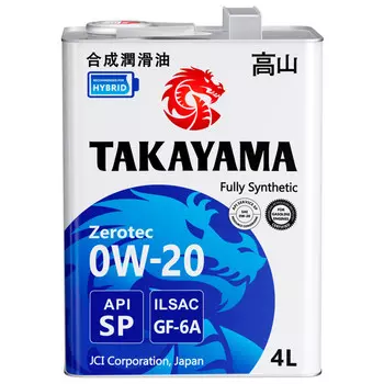 масло моторное TAKAYAMA ILSAC GF-6A API SP SAE 0W-20 4л