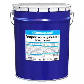 мастика BITUMAST гидроизоляционная 21,5л, арт.ЭК000098915