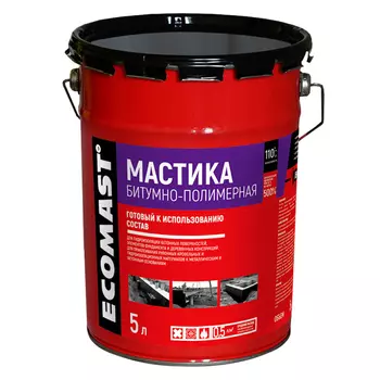 мастика ECOMAST битумно-полимерная 5л, арт.ЭК000133164