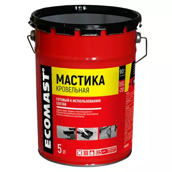 мастика ECOMAST кровельная 5л, арт.ЭК000133170