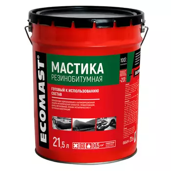 мастика ECOMAST резинобитумная 21,5л, арт.ЭК000133161