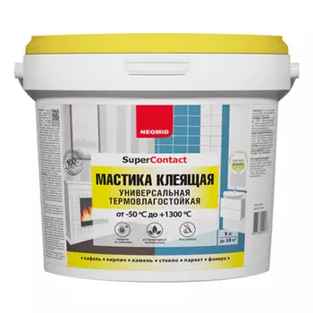 мастика клеящая NEOMID supercontact 9 кг, арт.451481