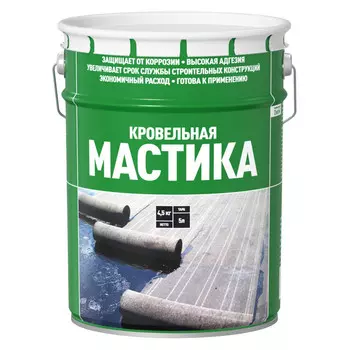 мастика кровельная 5л/4,5 кг, арт.4607952907614