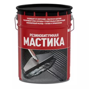 мастика резинобитумная 5л/4,5 кг, арт.4607952908789