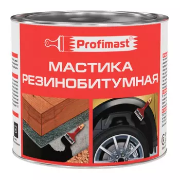 мастика резинобитумная PROFIMAST 2 л/1,8 кг, арт.4607952900677