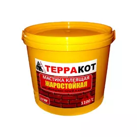 мастика жаростойкая клеящая ТЕРРАКОТ, 2,5кг