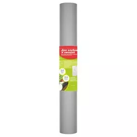 материал мульчирующий для клубники и овощей 1,06х10м 80г/м2 УФ бело-черный перфорированный