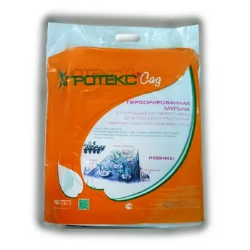 материал укрывной мульча перф. 60гр/м2 1,6х10м