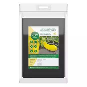 материал укрывной Удача 60 размер 3,2х10м цвет черный