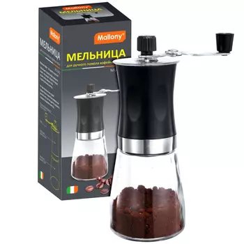 мельница для кофе MALLONY Mulino пластик, стекло, керамика