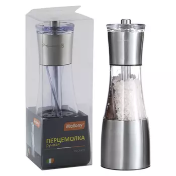 мельница для специй MALLONY Piccante, 19,5х6,6 см, акрил, нержавеющая сталь
