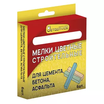 мелки маркировочные JETSERVICE цветные 6шт