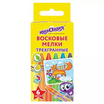 мелки восковые ЮНЛАНДИЯ Юнладик и мудрый лис 6цв трехгранные