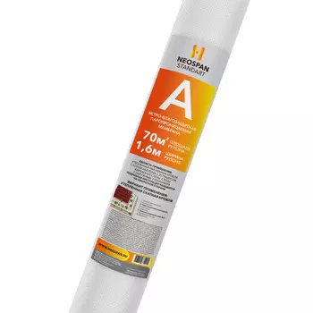 мембрана ветро-влагозащитная паропроницаемая NEOSPAN А 1,6x43,75м 70 м2