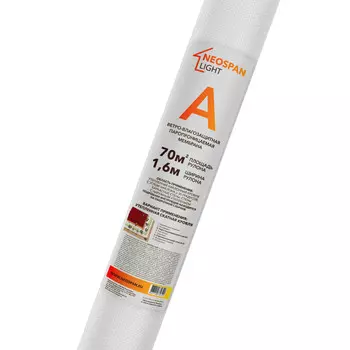 мембрана ветро-влагозащитная паропроницаемая NEOSPAN А Light 1,6x43,75м 70 м2