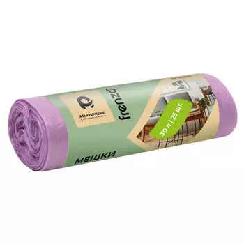 мешки для мусора ATMOSPHERE Fresh/Frenzo 30л 25шт 45х56см 6мкм цветные полиэтил