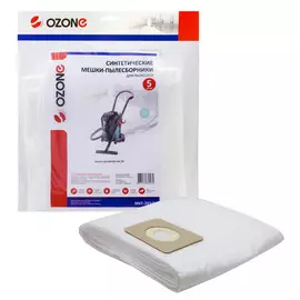 мешки для пылесоса BOSCH AdvVac20 5шт