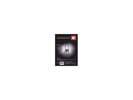 мешки для пылесоса EINHELL 30л 5шт