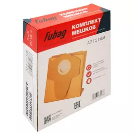 мешки для пылесоса FUBAG WD 4SP 20-25л 5шт
