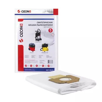 мешки для пылесоса KARCHER NT 25/1 NT35/1 36л 5шт