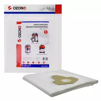 мешки для пылесоса MATRIX синтетические 5шт