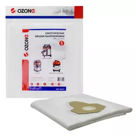 мешки для пылесоса MATRIX синтетические 5шт