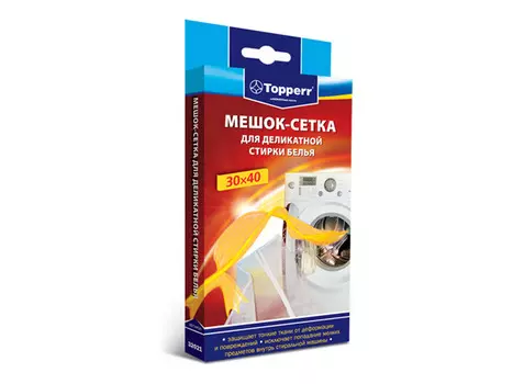 мешок для деликатной стирки TOPPERR 32021 30х40см