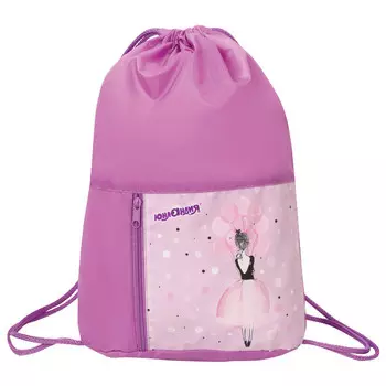 мешок для обуви ЮНЛАНДИЯ Ballet 33х42см карман на молнии розовый полиэстер