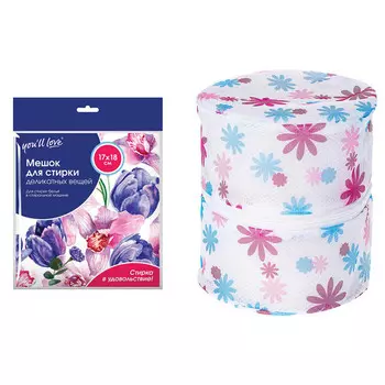 мешок для стирки белья YOU'LL LOVE 17х18см деликатные вещи цветная печать