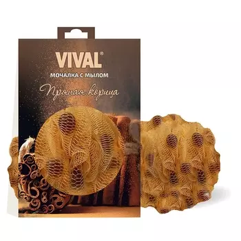 мочалка VIVAL 13х20х8см Пряная корица с мылом 80г
